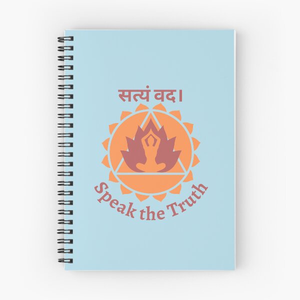 Item preview, Sanskrit Shloka Speak the Truth designed and sold by Nathcreations.