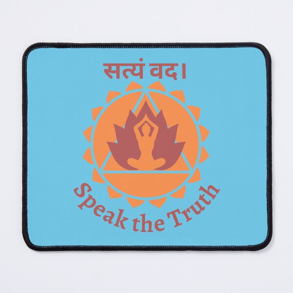 Item preview, Sanskrit Shloka Speak the Truth designed and sold by Nathcreations.