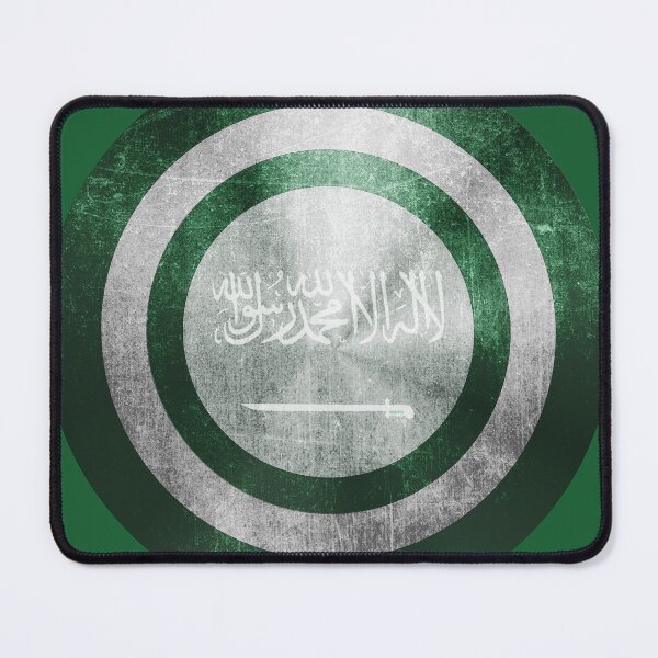 Item preview, captain saudi designed and sold by fooleproof.