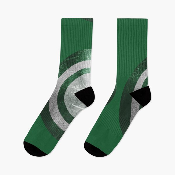 Item preview, captain saudi designed and sold by fooleproof.