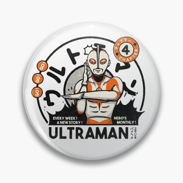 Item preview, Ultraman designed and sold by Shinobi23.