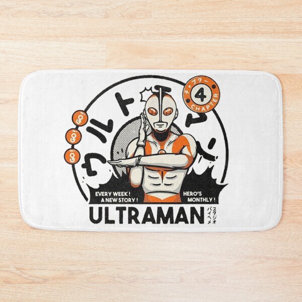 Item preview, Ultraman designed and sold by Shinobi23.