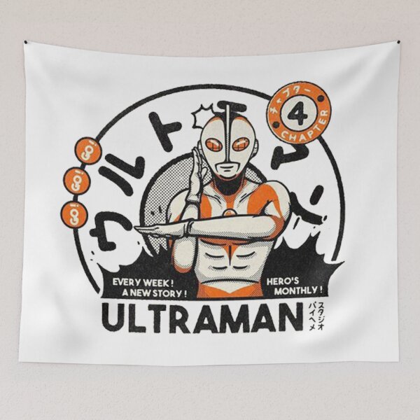 Item preview, Ultraman designed and sold by Shinobi23.