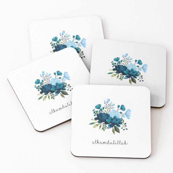 Item preview, Alhamdulillah Floral Print designed and sold by Abida  Nazifa.