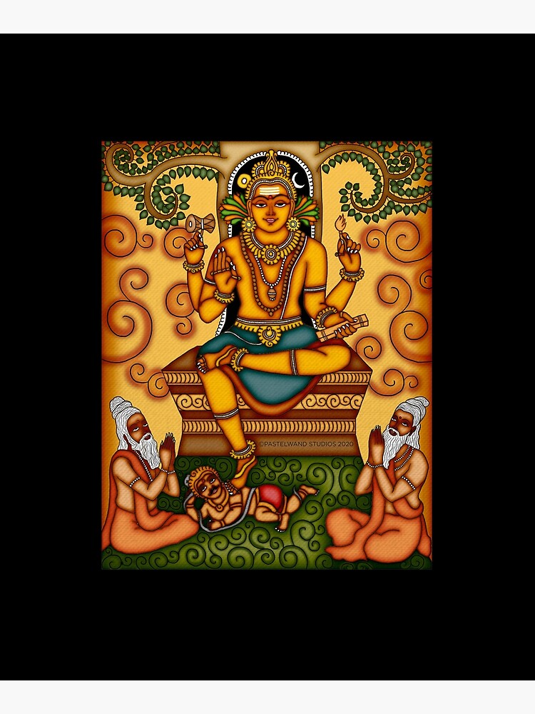 Dakshinamoorthy | Lord shiva pics, Lord shiva, Krishna radha painting