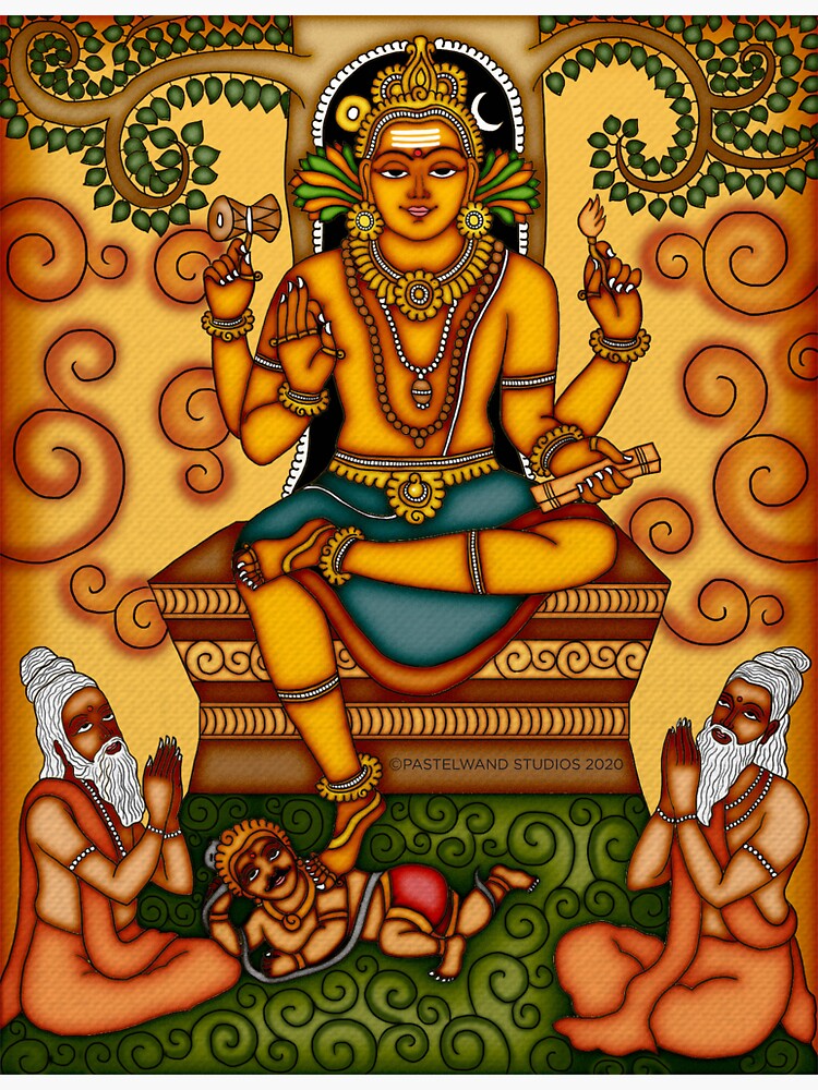 Dakshinamurthy. | Lord shiva painting, Hindu gods, Shiva