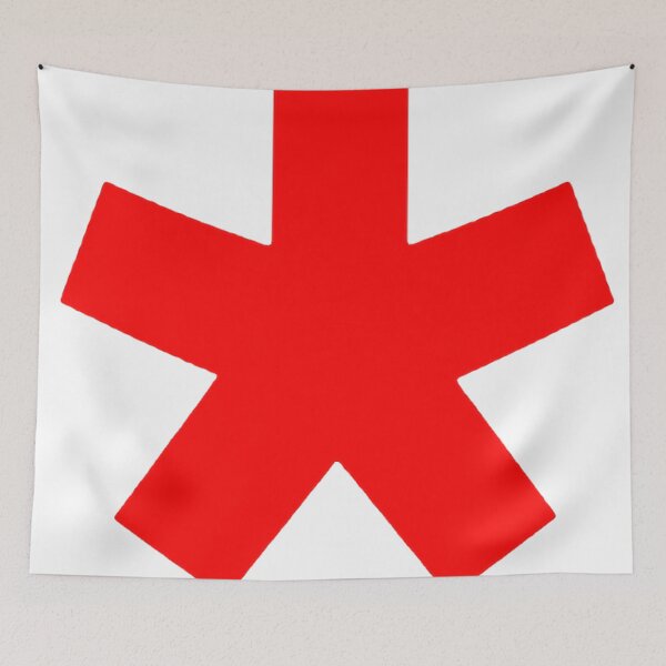Item preview, Simple Red designed and sold by Grimm Land.