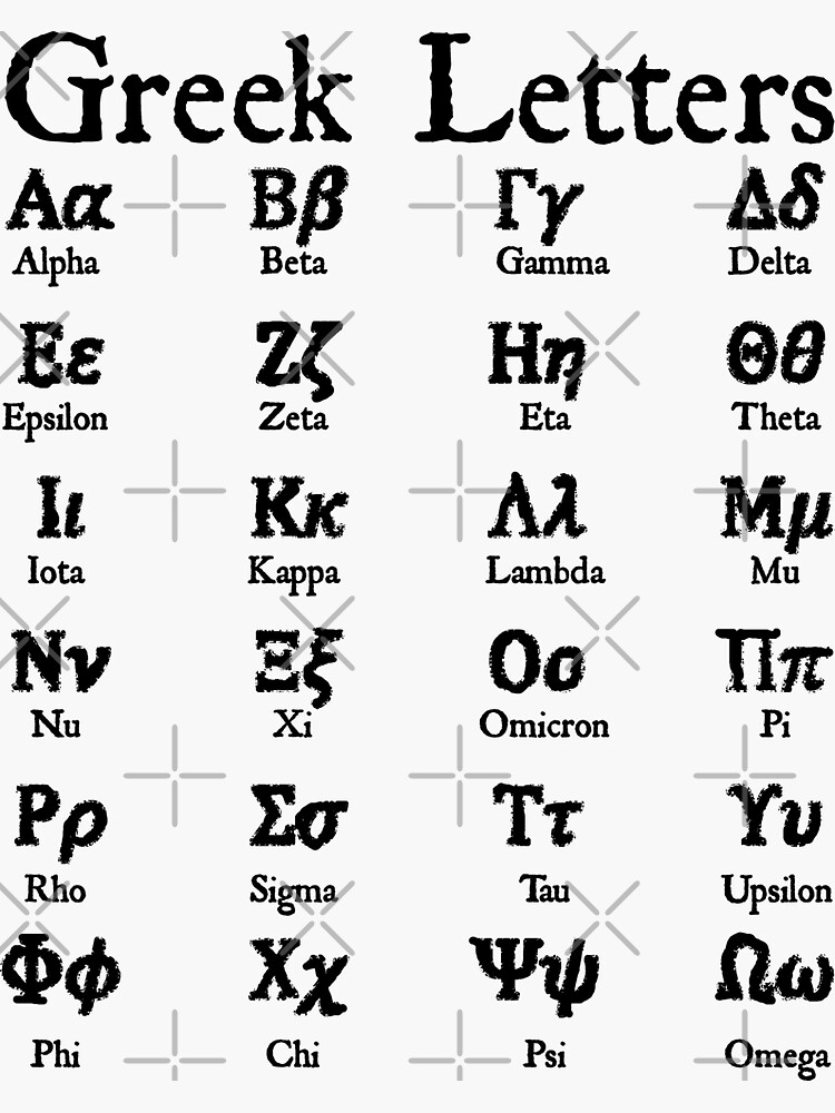 greek-letters-mathematics-science-black-vintage-math-design-on-white