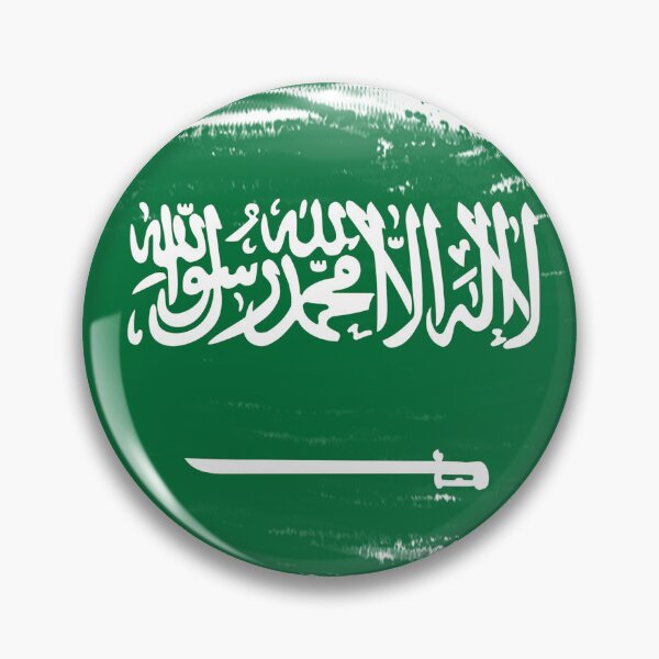 Item preview, SAUDI ARABIA TEAM Football National Flag FOOTBALL LOVER For Proud Patriotic Sports SAUDI SOCCER FOOTBALL Fan designed and sold by HalloweenGift.