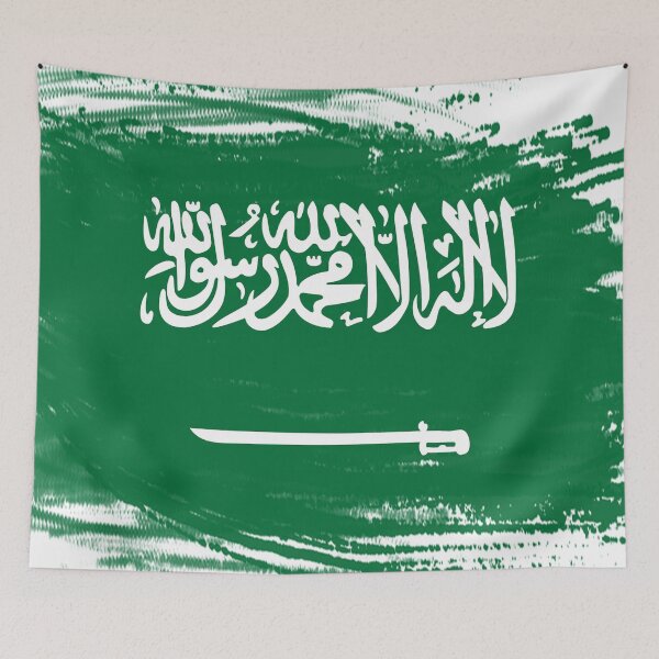 Item preview, SAUDI ARABIA TEAM Football National Flag FOOTBALL LOVER For Proud Patriotic Sports SAUDI SOCCER FOOTBALL Fan designed and sold by HalloweenGift.