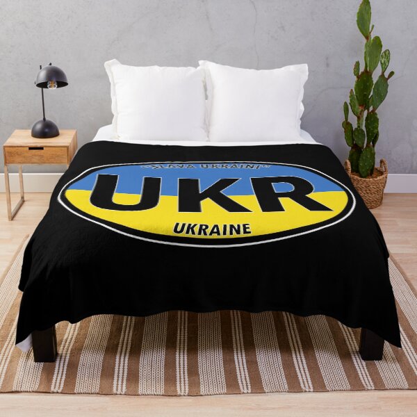 Item preview, UKR - Ukraine "Slava Ukraini" (meaning Glory to Ukraine) Oval Travel Bumper Sticker for your Car or Luggage.  designed and sold by BBTravels.
