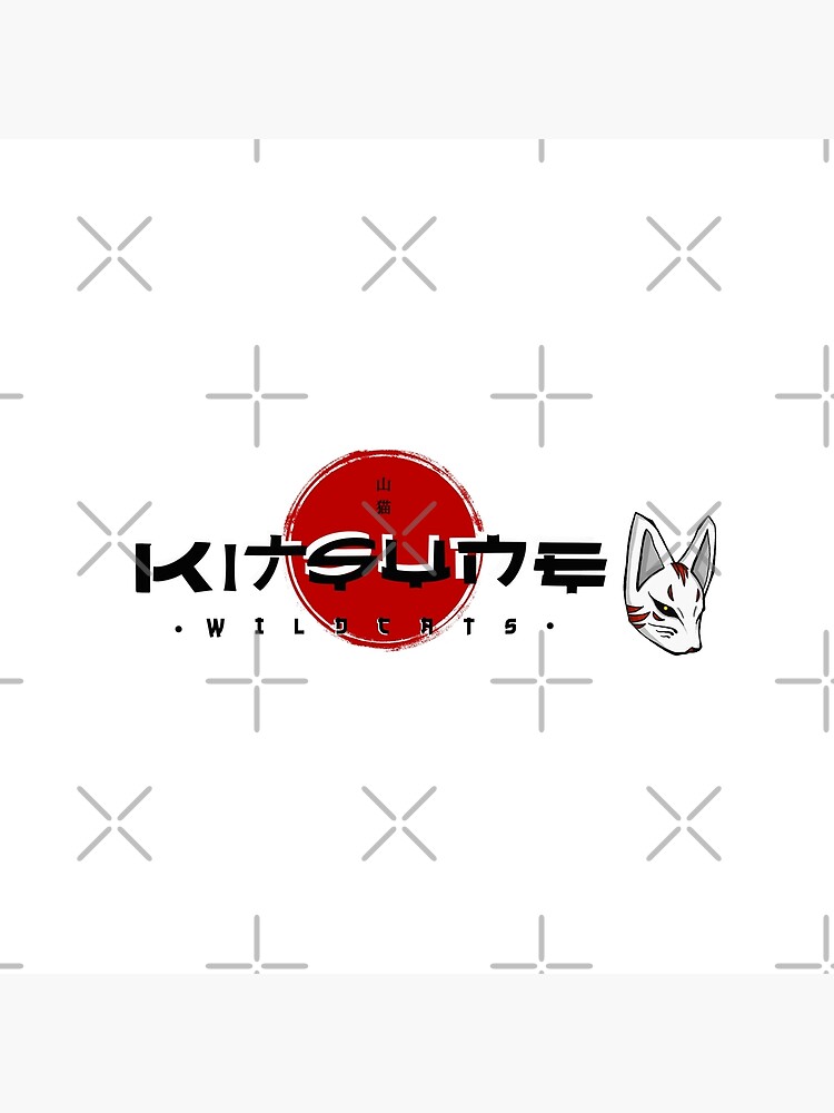"Kitsune Wildcats (Basic Brand)" Poster for Sale by SquidsInkorp2