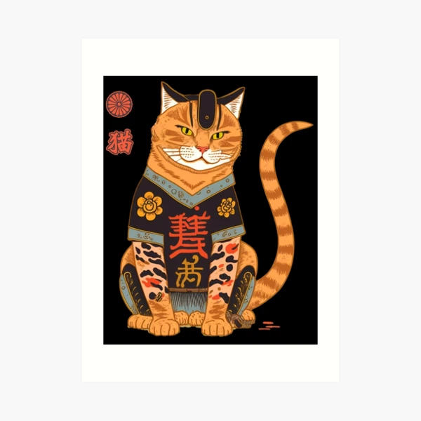 Amazon.com: Vintage Funny Cat Wall Art & Decor - Catzilla