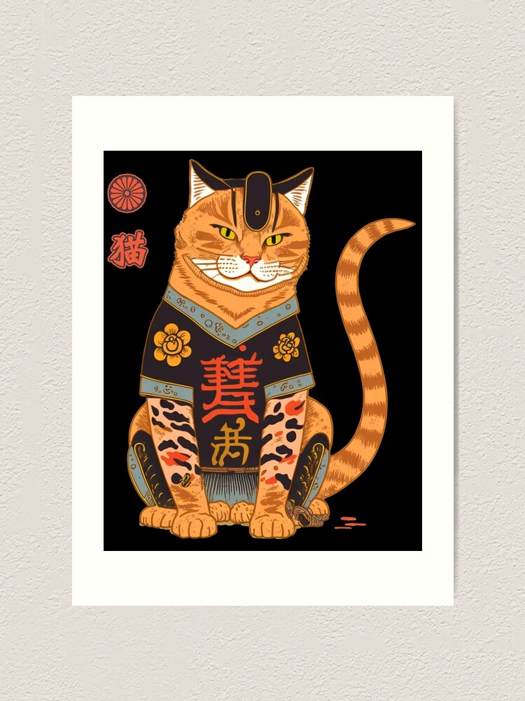 Yakuza Cat 