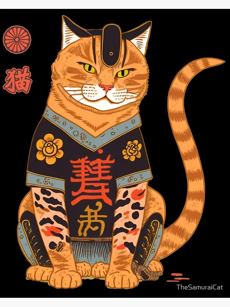 Yakuza Cat 