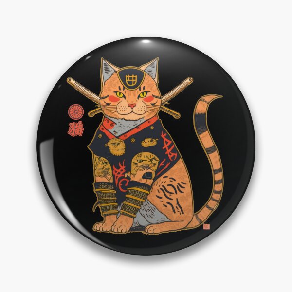 Item preview, Samurai Cat 13 designed and sold by TheSamuraiCat.