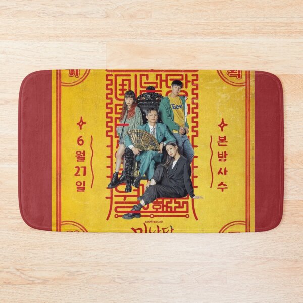Item preview, Café Minamdang (미남당) K-drama designed and sold by Bayan-co.