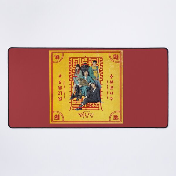 Item preview, Café Minamdang (미남당) K-drama designed and sold by Bayan-co.