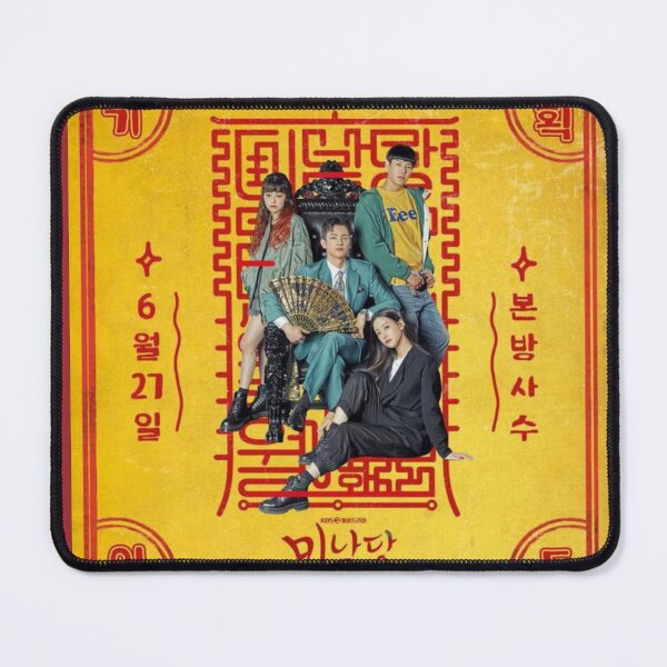 Item preview, Café Minamdang (미남당) K-drama designed and sold by Bayan-co.