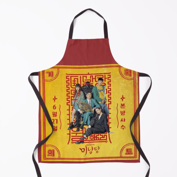 Item preview, Café Minamdang (미남당) K-drama designed and sold by Bayan-co.