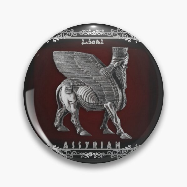 Item preview, Silver LAMASSU designed and sold by doniainart.