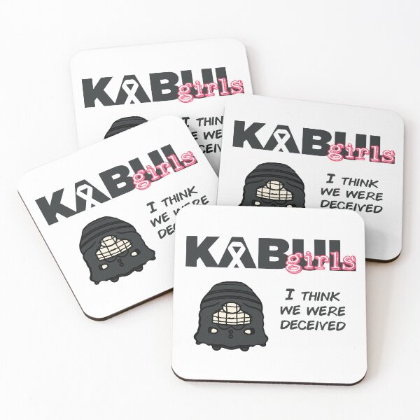 Item preview, Kabul girls  designed and sold by teethontheroof.
