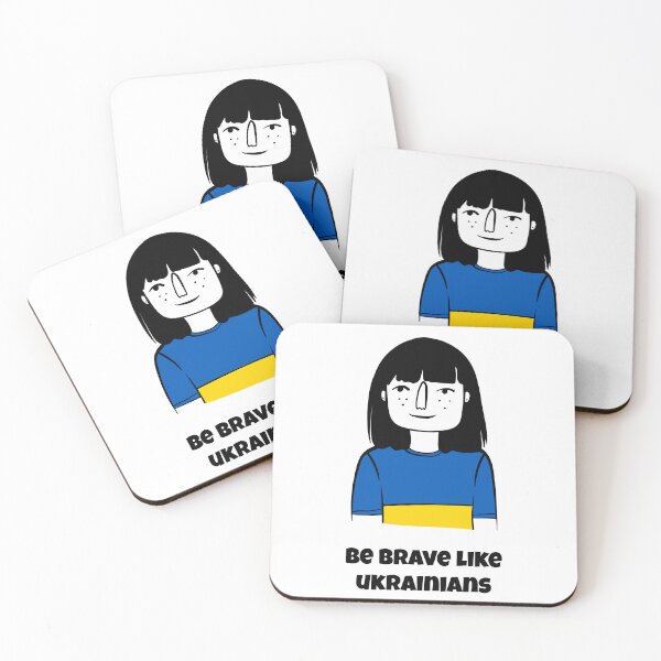 Item preview, Be brave like Ukrainians designed and sold by HelgaScand.