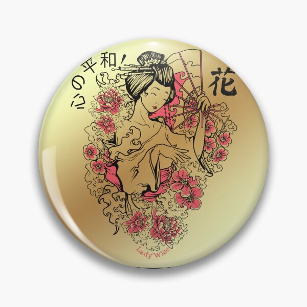 Item preview, kokoro no heiwa ! designed and sold by LadyWise.