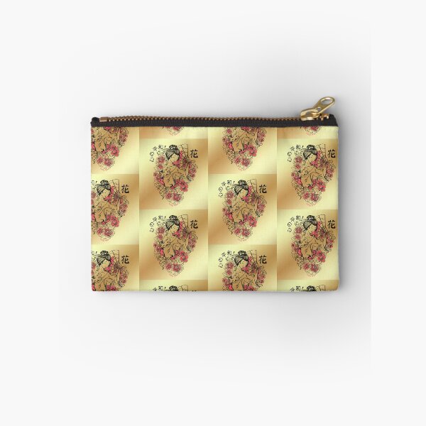 Item preview, kokoro no heiwa ! designed and sold by LadyWise.