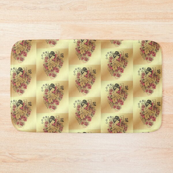 Item preview, kokoro no heiwa ! designed and sold by LadyWise.