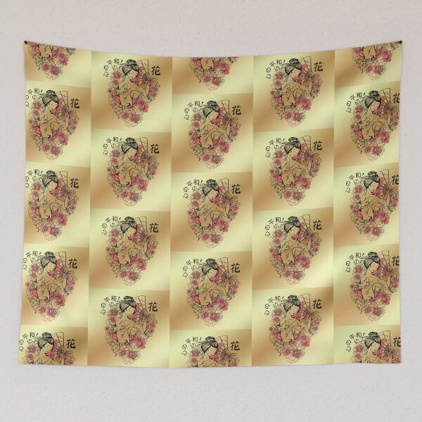 Item preview, kokoro no heiwa ! designed and sold by LadyWise.