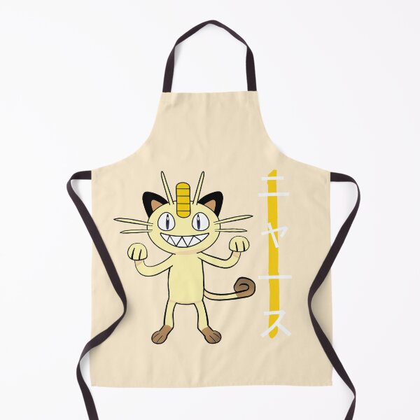 Item preview, Deceitful Cat - v2 designed and sold by Rageven.
