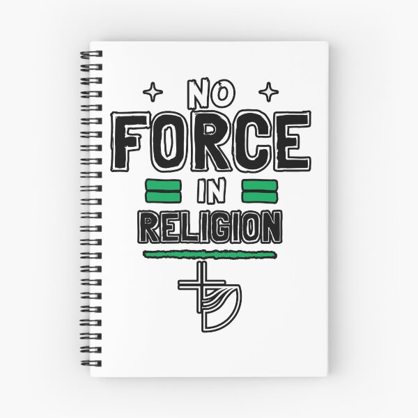 Item preview, No Force In Religion designed and sold by midofeverywhere.