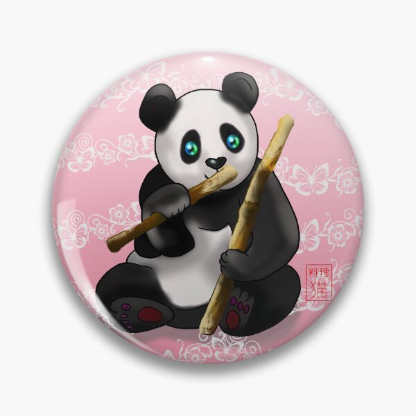 Item preview, cartoon panda with bamboo stalk designed and sold by BeingNow.