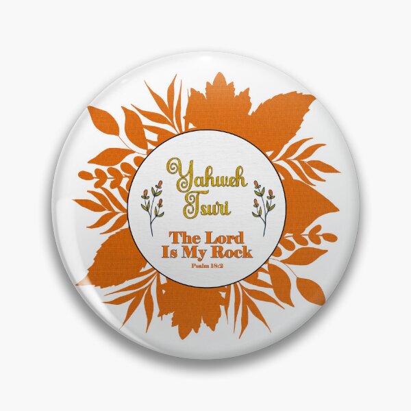 Item preview, NAMES OF GOD YAHWEH TSURI - THE LORD IS MY ROCK designed and sold by SherryWyneArt.