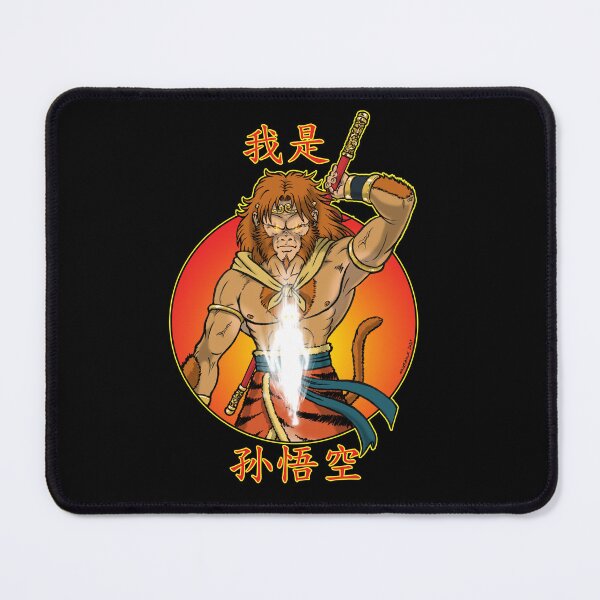 Item preview, i am sunwukong designed and sold by oristarck.