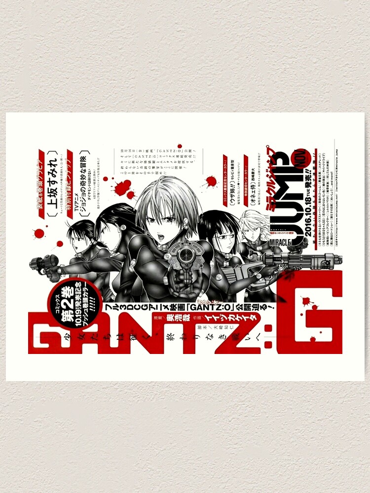 GANTZ:O 西丈一郎 西くん詰め合わせキャンバスアート - その他