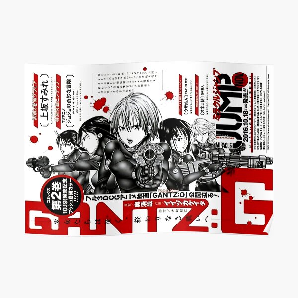 GANTZ 西くん詰め合わせキャンバスアート 西丈一郎 - コミック/アニメ