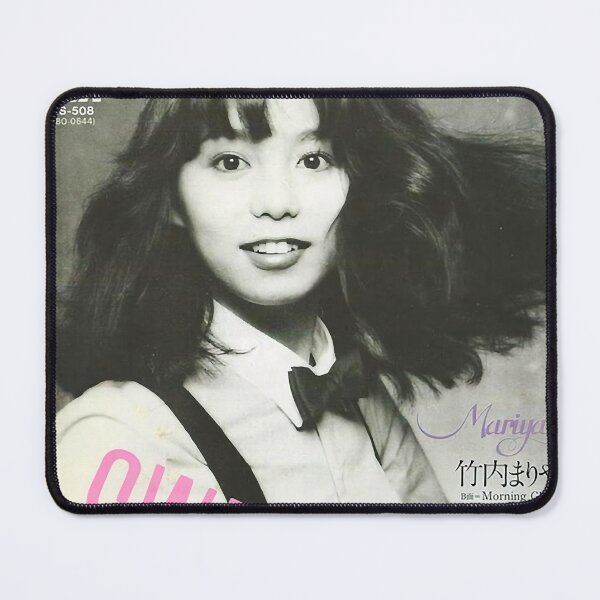 Item preview, Mariya Takeuchi designed and sold by koloshopenag.