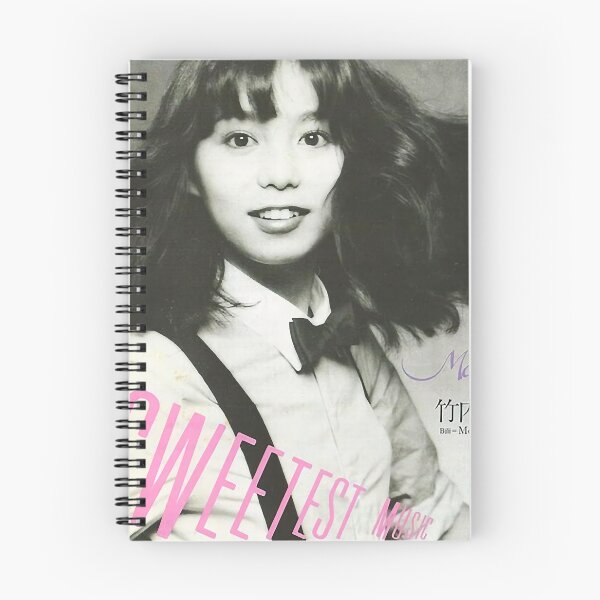 Item preview, Mariya Takeuchi designed and sold by koloshopenag.