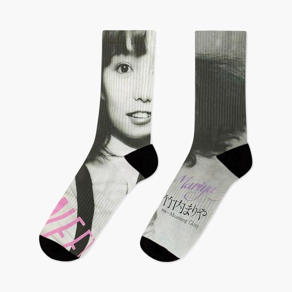 Item preview, Mariya Takeuchi designed and sold by koloshopenag.