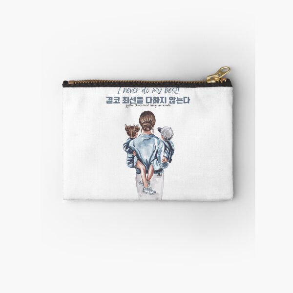 Item preview, JM's Never Series 3-I never do my best!_결코 최선을 다하지 않는다! designed and sold by JM Language Service.
