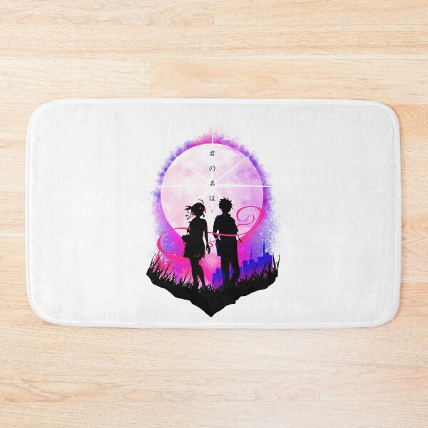 Item preview, Your Name Destiny - Tshirt designed and sold by ChaimJohnson.