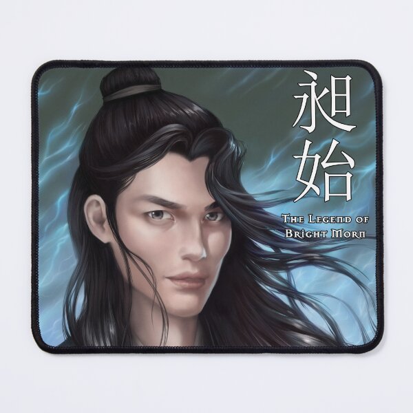 Item preview, Bright Morn of Issareth (Portrait) designed and sold by sablejak.