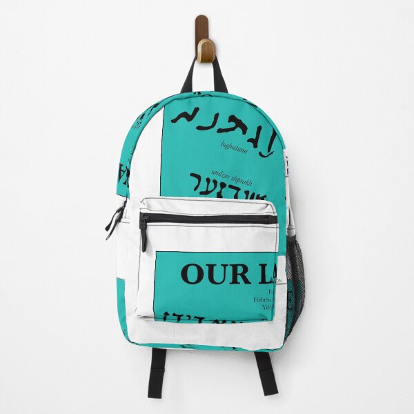 Item preview, "Our Language" in multiple Jewish languages - teal designed and sold by Jewish Language Project.