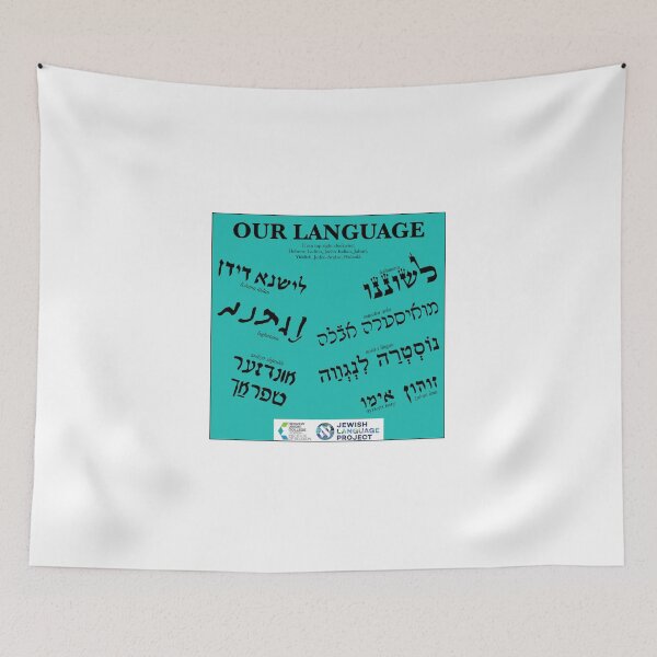Item preview, "Our Language" in multiple Jewish languages - teal designed and sold by Jewish Language Project.