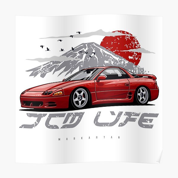 JDM Life. 3000GT / GTO Poster