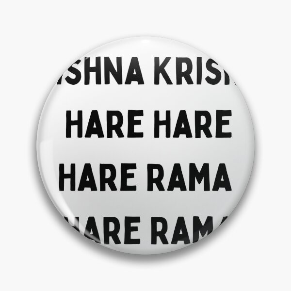 Artikelvorschau, „Hare Krishna“ Maha-Mantra entworfen und verkauft von Nitaigouranga.