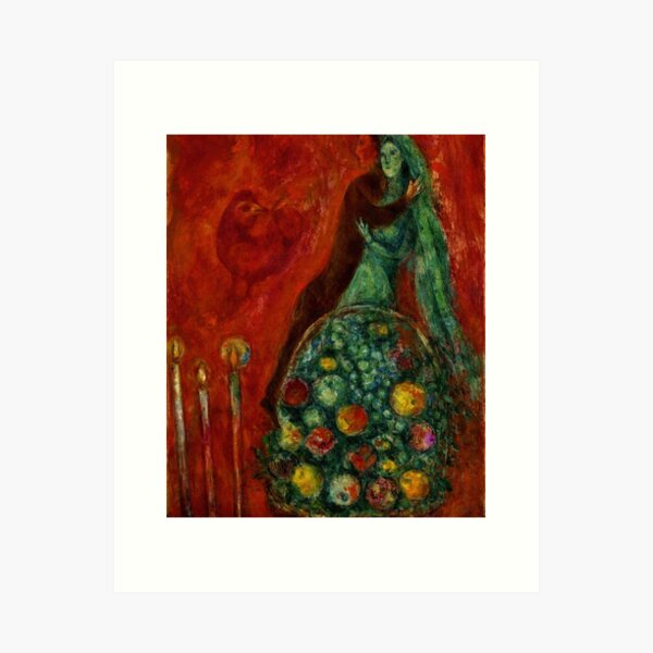 Aperçu de l'œuvre Marc Chagall les fruits créée et vendue par petersanne7.