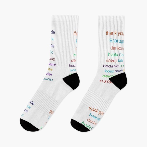 Item preview, Thank you in different languages designed and sold by Inspirationmotivation.